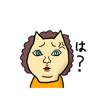 オタクのハムスター（個別スタンプ：23）