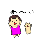 オタクのハムスター（個別スタンプ：28）