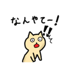 オタクのハムスター（個別スタンプ：30）