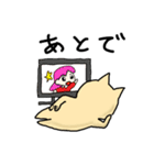 オタクのハムスター（個別スタンプ：31）