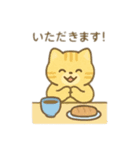可愛い動物達の旅行 日本語（個別スタンプ：1）