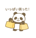 可愛い動物達の旅行 日本語（個別スタンプ：2）