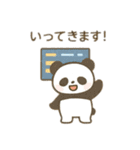 可愛い動物達の旅行 日本語（個別スタンプ：5）