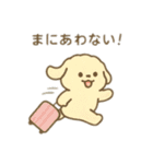 可愛い動物達の旅行 日本語（個別スタンプ：11）