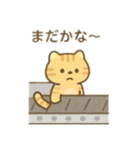 可愛い動物達の旅行 日本語（個別スタンプ：18）