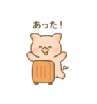 可愛い動物達の旅行 日本語（個別スタンプ：19）