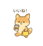 可愛い動物達の旅行 日本語（個別スタンプ：23）
