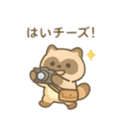 可愛い動物達の旅行 日本語（個別スタンプ：24）