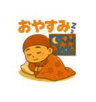 ゆるっと小坊主「ほっこり秋日和」（個別スタンプ：3）