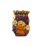 ゆるっと小坊主「ほっこり秋日和」（個別スタンプ：22）