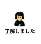 あいさつ基本部（個別スタンプ：3）