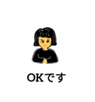 あいさつ基本部（個別スタンプ：4）