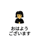 あいさつ基本部（個別スタンプ：6）