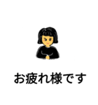 あいさつ基本部（個別スタンプ：7）