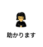 あいさつ基本部（個別スタンプ：12）