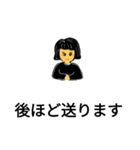 あいさつ基本部（個別スタンプ：14）