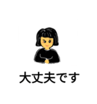 あいさつ基本部（個別スタンプ：18）