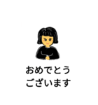 あいさつ基本部（個別スタンプ：22）