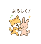 可愛い動物達のダンス（個別スタンプ：3）