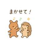 可愛い動物達のダンス（個別スタンプ：4）