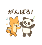 可愛い動物達のダンス（個別スタンプ：5）