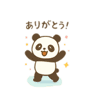 可愛い動物達のダンス（個別スタンプ：10）