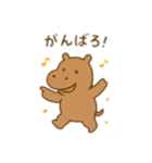 可愛い動物達のダンス（個別スタンプ：11）