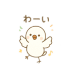 可愛い動物達のダンス（個別スタンプ：13）