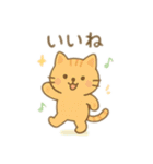 可愛い動物達のダンス（個別スタンプ：14）