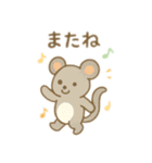 可愛い動物達のダンス（個別スタンプ：16）