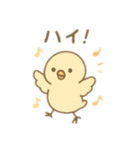 可愛い動物達のダンス（個別スタンプ：17）