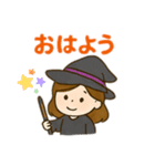 Halloweenおねえさん/ハロウィン会話（個別スタンプ：2）