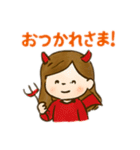 Halloweenおねえさん/ハロウィン会話（個別スタンプ：5）