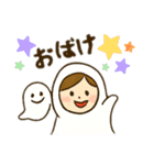 Halloweenおねえさん/ハロウィン会話（個別スタンプ：8）
