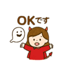 Halloweenおねえさん/ハロウィン会話（個別スタンプ：11）
