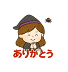 Halloweenおねえさん/ハロウィン会話（個別スタンプ：15）