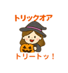Halloweenおねえさん/ハロウィン会話（個別スタンプ：16）