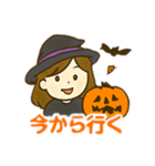 Halloweenおねえさん/ハロウィン会話（個別スタンプ：21）