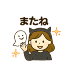 Halloweenおねえさん/ハロウィン会話（個別スタンプ：23）