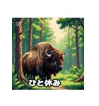 のんびりバッファロー（個別スタンプ：3）