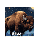 のんびりバッファロー（個別スタンプ：10）