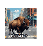 のんびりバッファロー（個別スタンプ：11）