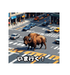 のんびりバッファロー（個別スタンプ：12）