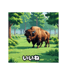 のんびりバッファロー（個別スタンプ：15）