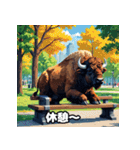 のんびりバッファロー（個別スタンプ：20）