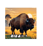 のんびりバッファロー（個別スタンプ：24）