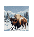 のんびりバッファロー（個別スタンプ：25）