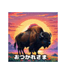 のんびりバッファロー（個別スタンプ：26）