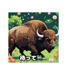 のんびりバッファロー（個別スタンプ：27）