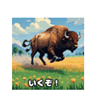 のんびりバッファロー（個別スタンプ：29）